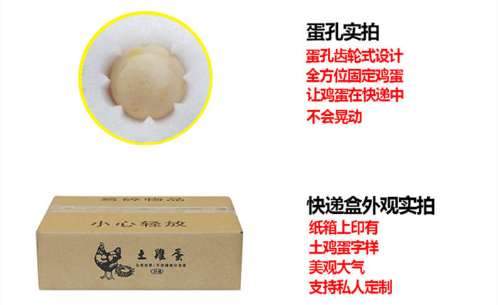 30ö6030�����ް��b���з���8