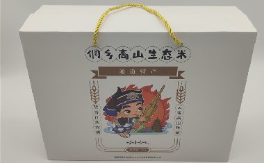 ���ϴ��װ��b�ж���