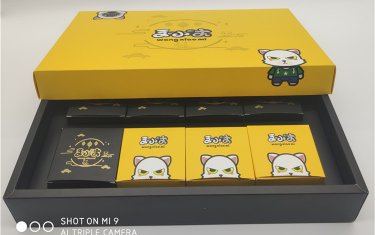 �Lɳ����b�ЏS��ͨ���